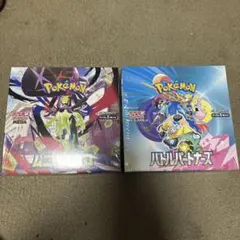 【即購入可‼️】ポケモンカード BOX ムニキスゼロ バトルパートナーズ