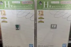 僕のヒーローアカデミア 一番くじ H賞 ピンバッジ 2種セット