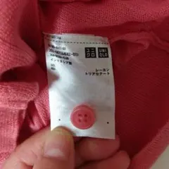 Item thumbnail for item 6ecf2e1a-1dc2-4343-81af-ab254182a44d