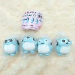 ブルーハムハム ならぶんです。 全4種 フルコンプ