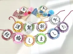 和風結婚式 前撮り ガーランド