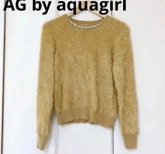 AG by aquagirl ビジュー付き シャギーニット M ブラウンのサムネイル