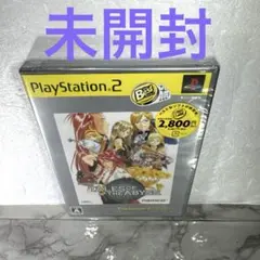 2026年最新】プレイステーション ソフト 未開封の人気アイテム - メルカリ