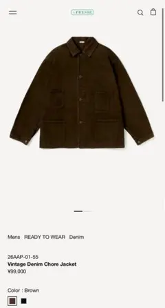 新品A.PRESSE Vintage Medical Jacket 2 - メルカリ