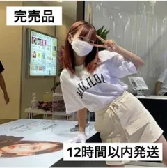 【完売品】mililoa 重川茉弥 まやりん ロゴ 入り 白 半袖 Tシャツ