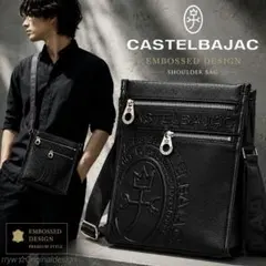 新品同様♪ カステルバジャック ダナン ショルダーバッグ エンボス ロゴ メンズのサムネイル