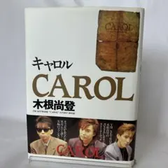 エリペイ様 リクエスト 2点 まとめ商品