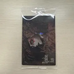 矢沢あい ツインウエハース Paradise Kiss