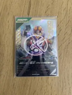 ガンバレジェンズ　CX4電王