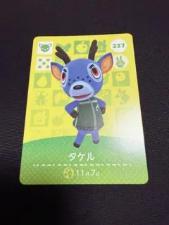 ミツ様 リクエスト 4点 まとめ商品