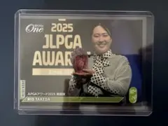 Item thumbnail for item 908e7c1e-fd95-4032-8390-60ad001704b8