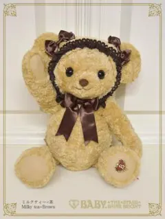 BABY THE STARS SHINE BRIGHT　新品未使用　くまくみゃ