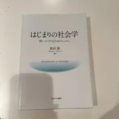 Item thumbnail for item 3a5b6cf9-9903-436a-ac4a-d0a45bc6d8c2