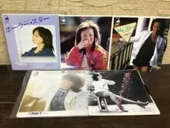 epm881 八神純子 EP5枚セット