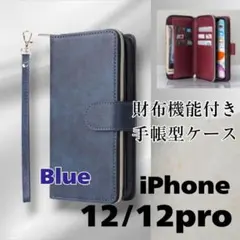 手帳型 スマホケース iPhone 12 / 12 Proブルー・ネイビー813