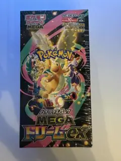 2026年最新】ハイクラスパック MEGAドリームex BOXの人気アイテム