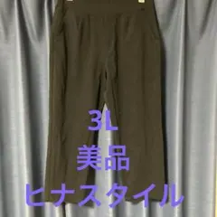 Item thumbnail for item 379a2441-c369-45e5-9365-70da19336aab