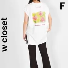 w closet ダブルクローゼット ノースリーブ バックプリント 白