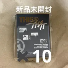 【未開封】Stray Kids THIS & THAT FANS
