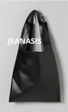 美品　JEANASIS　ジーナシス　レザーライク　トートバッグ　ショルダーバッグ
