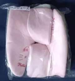 サンリオ当りくじ ハローキティ ルームシューズ