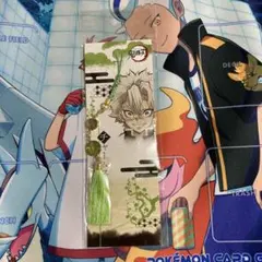鬼滅の刃 不死川実弥 鍔チャームコレクション - メルカリ
