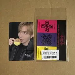 TXT 7TH YEAR JAPAN Exclusive テヒョン トレカ - メルカリ