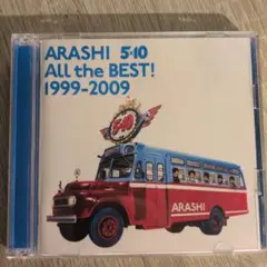 ARASHI 5×10 All the Best! 1999-2009