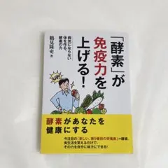 Item thumbnail for item 06481369-cdc0-4d30-b8f1-65fa0913926c