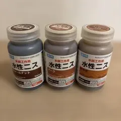 水性ニス 3色セット ウォールナット・チーク・けやき