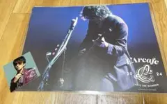 ラルク 前期・後期ラルカフェ ランチョンマット＋コースター 全12種セット 2025年最新】ラルカフェ ランチョンマットの人気アイテム - メルカリ