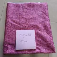 Item thumbnail for item 08729321-e1ef-4e64-9e06-32f2e45729ca