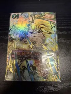 2026年最新】孫悟空 SCR パラレルの人気アイテム - メルカリ