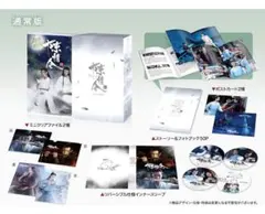 Item thumbnail for item 2a1f760a-55ae-4785-8c2e-14b7f007c53e