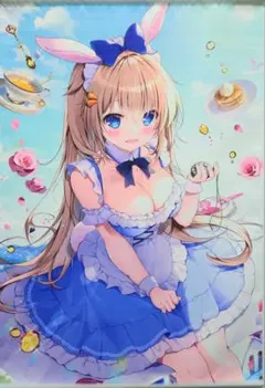 みけおう アリスのうさぎちゃん タペストリー