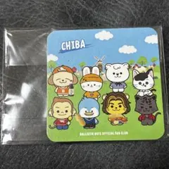 2025年最新】加納嘉将 缶バッジの人気アイテム - メルカリ