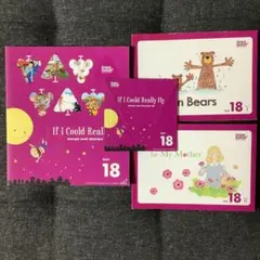 【廃盤】グレーブシードGrapeSEED Unit 18➕CD➕Reader２冊 廃盤】グレーブシードGrapeSEED Unit 13➕CD➕Reader1冊 - メルカリ