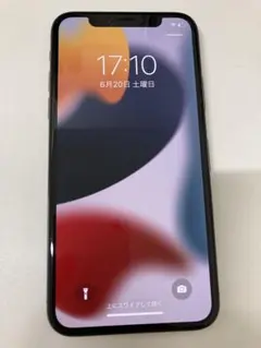 iPhone 12 mini 128GB 水没ジャンク 外観美品 初期化済み - メルカリ