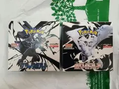 新品未開封 ブラックボルト　ホワイトフレア　シュリンクなし　2BOXセット