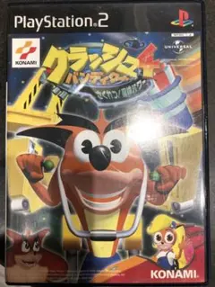 クラッシュ・バンディクーのサムネイル