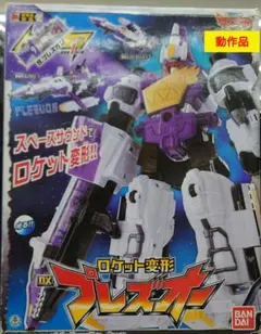 トランスフォーマーマイクロマスター シックスビルダーデストロン