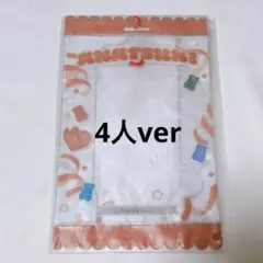 2025年最新】神崎颯馬 いつぬいの人気アイテム - メルカリ