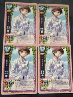 2026年最新】LycEE プロモの人気アイテム - メルカリ