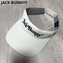 ジャックバニー★ビッグロゴ★ロゴ多め★サンバイザー【メンズ レディース】