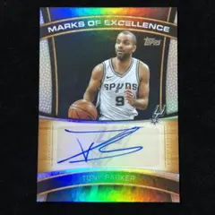 Tony Parker トニー・パーカー Topps Auto 直筆 サイン