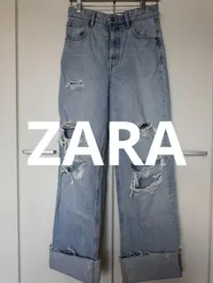【ZARA】ダメージデニム