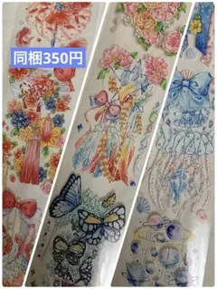 海外マステ(PET)切売り 20枚セット(B) - メルカリ