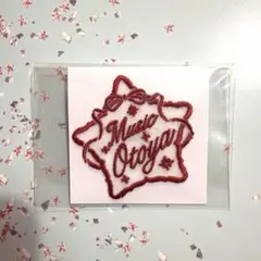 うたプリ ASSHC 特典 チュール刺繍しおり 一十木音也