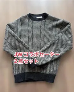 ユニクロ JW ANDERSON ヘリンボーン柄 ニットセーター2点セットのサムネイル