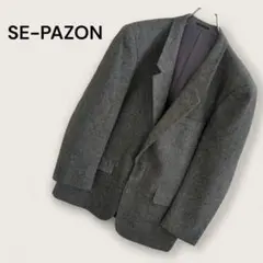 SE-PAZON メンズ テーラードジャケット テーラードジャケット 秋冬のサムネイル